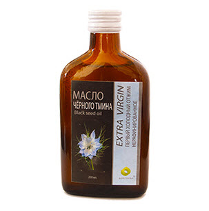 Олія чорного кмину